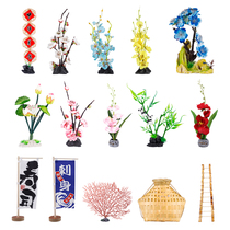 Sashimi Ice Dish Adornment Cold Dish Decorated With Flowers And Grass Bamboo Creativity Small Pendulum Pieces Japan-ROK Sushi Flag Swinging Pan Decorated With Flowers And Flowers