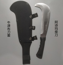 Large Firewood Knife Outdoor Small Hook Knife Splits Firewood Knife Special Steel Free Grinding Agricultural Cut Grass Sickle Wood Knife Cut Tree Bend Knife