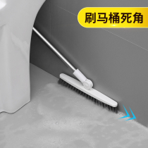 Floor brush long handle bristles tile ground seam brush bathroom cleaning artifact toilet go to dead corner toilet brush floor brush