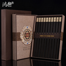 Hongtuo ebony K gold carving mahogany chopsticks 10 pairs gift box set high-grade Chinese style gift chopsticks lettering customization