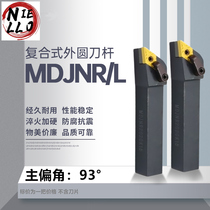 CNC turning tool lever outer circle turning tool MDJNR L 2020K15 2525M15 3232P15