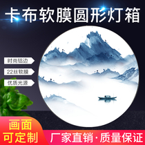 Hot-selling round soft film card cloth light box polygonal special-shaped triangle hanging LED ultra-thin billboard double-sided customization