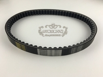 Light riding Suzuki motorcycle accessories QS125T-2 Licai UZ125 Yun Cai QS100T V drive belt