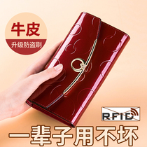 Wallet women long 2021 new fashion leather multi-card wallet multifunctional soft leather womens hand bag ticket holder