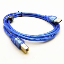 Promotional usb print line data line 1 5 meters 3 meters 5 meters 10 meters full copper core standard 2 0 square transparent blue