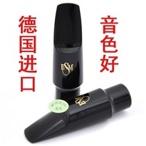 The high-pitched alto sax flute head sax flute head good sound