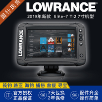 United States Lawrence Lowrance Elite Ti2 7 inch sonar bottom sweep side sweep full sweep navigation fish finder
