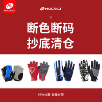 (Broken Code Pick Up) Men and women Mountain bikes Half-finger riding gloves Silicone Anti-Slip Breathable Outdoor Gear