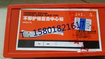 Work without protection cone center drill with protection cone center drill 1mm 1 5 2 2 5 3 4 5 6mm
