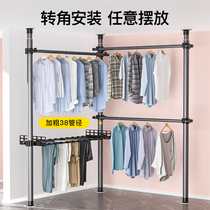 Coat rack bedroom floor-to-ceiling hanger hanging clothes rack non-perforated cloakroom open wardrobe