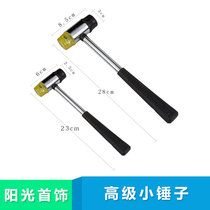 Tile mounting hammer rubber hammer small rubber hammer nylon hammer hammer rubber hammer floor glass mounting hammer
