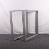 Custom wrought iron table leg bracket metal table leg heightening table rack furniture table leg unilateral foot bar support foot