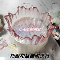 Irregular Pallet Flower Pots Shelf Pendulum Table containing disc mirror Silicone Mold Small Dyeing DIY Dripping Glue handmade material