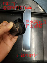 PXTX mobile phone disassembly warping piece disassembling screen cutting frame cutting and breaking