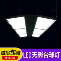 Simple LED billiards shadowless lamp table chandelier American black eight snooker Billiard Hall indoor special light