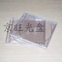 Thickened transparent disc box single and double disc plastic CD box 09 album CD box insert color page cover box
