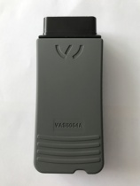 Volkswagen brush hide rental 5054 deposit remote brush hide odis online programming match