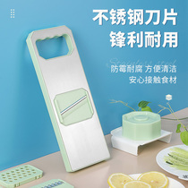 Household potato shredder multi-function vegetable cutting kitchen artifact Stainless steel radish scrub planer garlic slicer