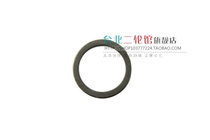 Fuxi Xi ghost fire RSZ Qiaoge JOG100 Xunying 125 Jinli Cygnus modified belt disc Puli disc shaft gasket