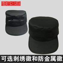 Allocated summer new duty black grid twill training cap mens combat tactical hat security special training cap