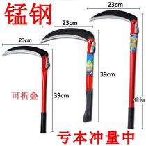 Sickle Folding Sickle Garden Grass Manganese Steel Portable Chopper Tool Harvest Rice