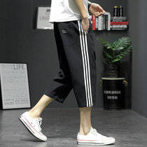 YPD sweatpants Japanese Harajuku style three bars male Tide brand Haren pants loose size summer cotton ankle-length pants