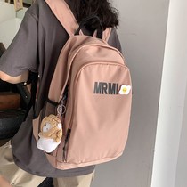 Hong Kong flagship 2021 New backpack High School schoolbag female college students large capacity junior high school students backpack computer bag