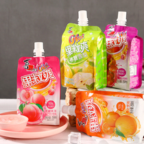 Xizhiro sucking jelly cici coconut fruit juice drink 258ml * 10 bags