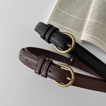 Decorative female summer simple fashion fashion 2021 New Korean design sense pin buckle head belt PU belt Joker