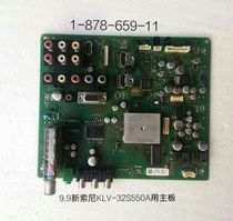 索尼w320 索尼w530_索尼32s550a_索尼z115和索尼vpsd18