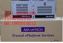 Genhua IPC IPC-610L AIMB-501G2 10 serial ports 2 pci