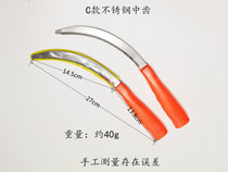 Serrated small sickle cutting leeks small vegetable rice cereal root stainless steel lost the sick wooden handle farmhouse use convenient to carry