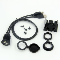 Double port USB2 0 waterproof cable car ship RV dashboard panel large round head USB data extension cable 1m