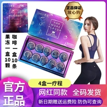  Luxury Soso jelly coffee upgraded version of net celebrity shake sound quick-hand micro-business with the same spot quick-delivery counter SZ