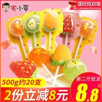 House small Cui fruit hug 500g Strawberry Mango flavor leisure Net red snacks children soft candy creative lollipop