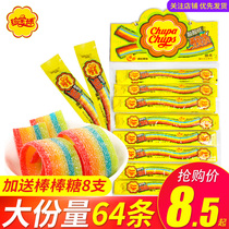 Alpine jewel sourdough bar Sugar Rainbow long gummy sweet juice juice gummy candy childrens snack candy