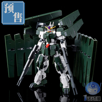 Scheduled Bandai HG 00 1 144 GN-010 Hell Angel Gundam Final Battle Style PB Limited