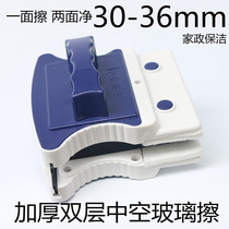 Double-layer hollow glass window window artifact broken bridge aluminum thick vacuum tempered high-rise double-sided housekeeping 3036