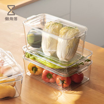 Lazy corner refrigerator storage box food grade fresh box transparent frozen kitchen egg separation finishing storage box