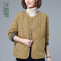 Flower Lulu 2021 new cotton short small thin cotton cotton clothes female noble lady mother wild cotton coat