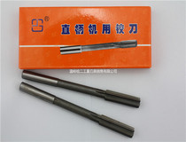 Shanghai jie gong straight shank reamer 2 3 4 5 6 7 8 9 10 12 13 14 16 18 20D4
