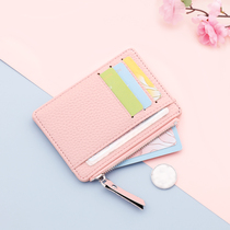 Card Bag Female Zipper Small Multi-Position Women Style Card Bag Korea Zero Wallet Ultra Slim Wallet can be released with drivers license