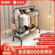 Hanger floor bedroom storage simple vertical hanging clothes rack Net Red Porch rack household iron coat rack