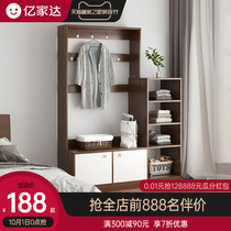 Coatrack Floor Bedroom Simple Room Simple Modern Multifunctional Space-saving Vertical Light Luxury Storage Rack