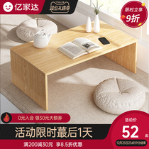Small window coffee table Nordic home side bedroom sitting low table window sill small table Japanese tatami small kang table