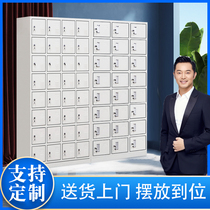 Hefei wardrobe kitchen 24-door cupboard iron sheet with lock staff bathroom storage bag multi-compartment storage tool cabinet