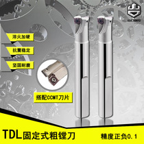 TDL Boring Tool Fixed Rough Boring Tool Bar Machining Center Tool Bar Double-edged Rough Boring Tool Reaming Diameter 11 8-41 8