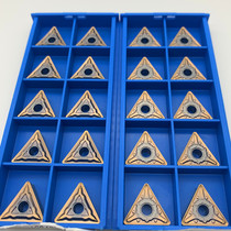 Triangle outer circle stainless steel car blade TNMG160404 TNMG160408-YF -LM GM3220