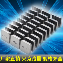 Zhuzhou Cemented carbide milling insert YT14 YT5 YW1 YW2 YT15 3130511 4160511 Quartet