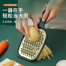 Kitchen artifact multifunctional shredded potato cutting machine household shredding grater slicing flower cutting diced grater